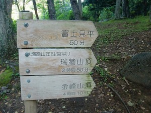 001.jpg