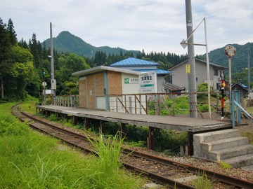 050.jpg