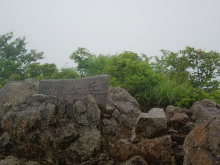 139.jpg