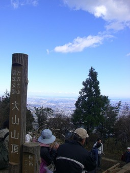 大山 09 11-3 031s-.jpg