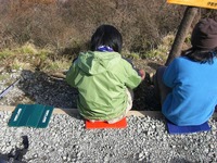 大山 09 11-3 037s-.jpg