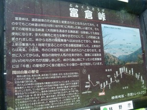 @涌井 10-09 021s-.jpg