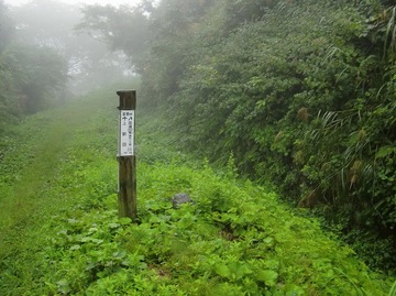 @涌井 10-09 027s-.jpg