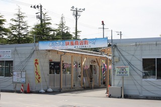 IMG_4141.jpg