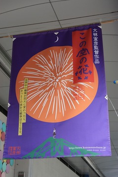 IMG_4501.jpg