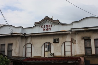 IMG_4895.jpg
