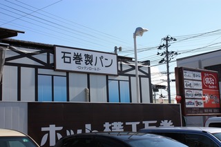 IMG_5397.jpg