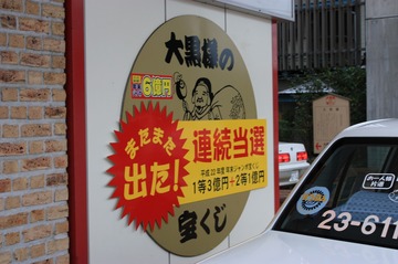 IMG_5439.jpg