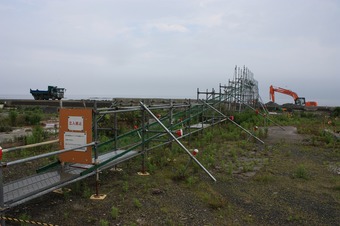 IMG_6370.jpg