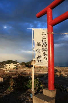 IMG_6835.jpg