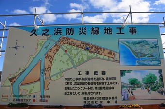 IMG_6874.jpg