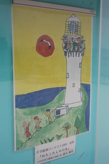 IMG_6967.jpg