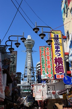 IMG_7592.jpg