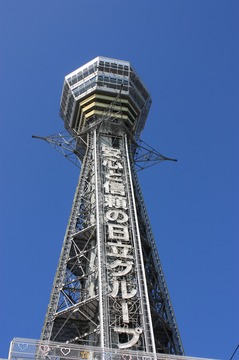 IMG_7594.jpg