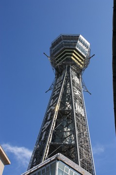 IMG_7599.jpg