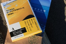 IMG_7940.jpg